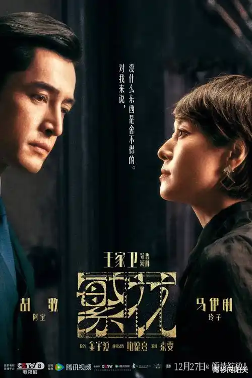 四虎影院热门电视剧
